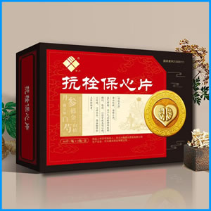 景德镇市|抗栓保心片 国药准字